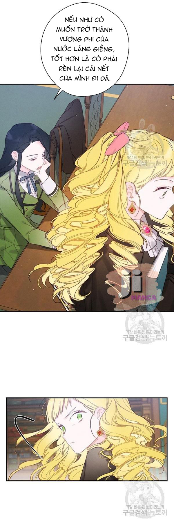 cứ giấu em trai tôi trước đi đã chapter 21 8