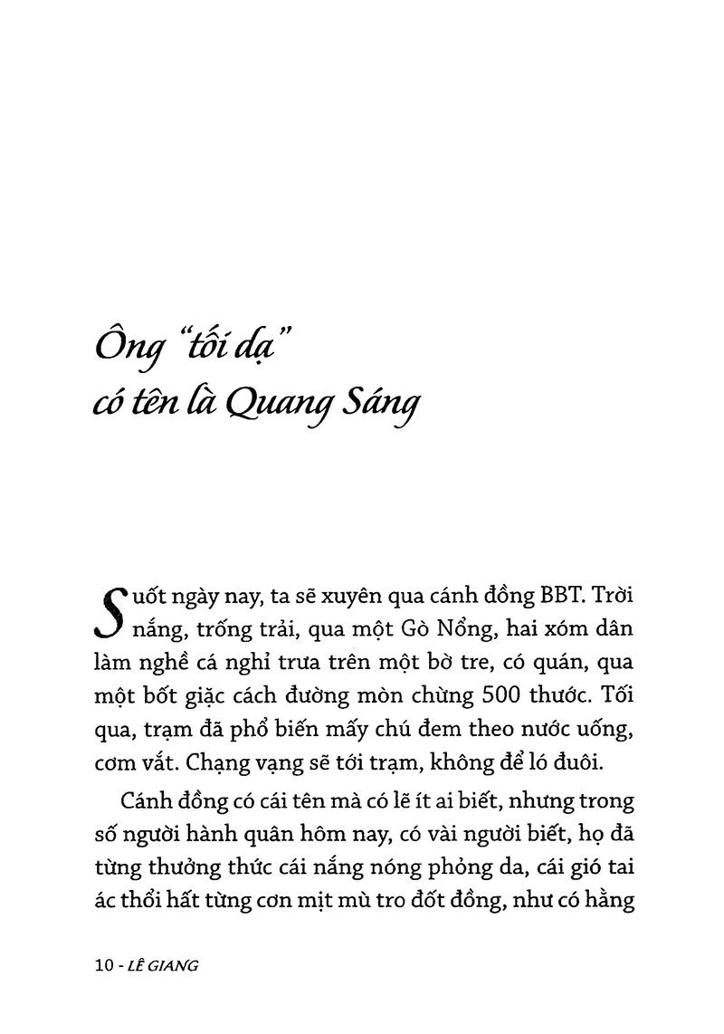 Bỏ Qua Rất Uổng