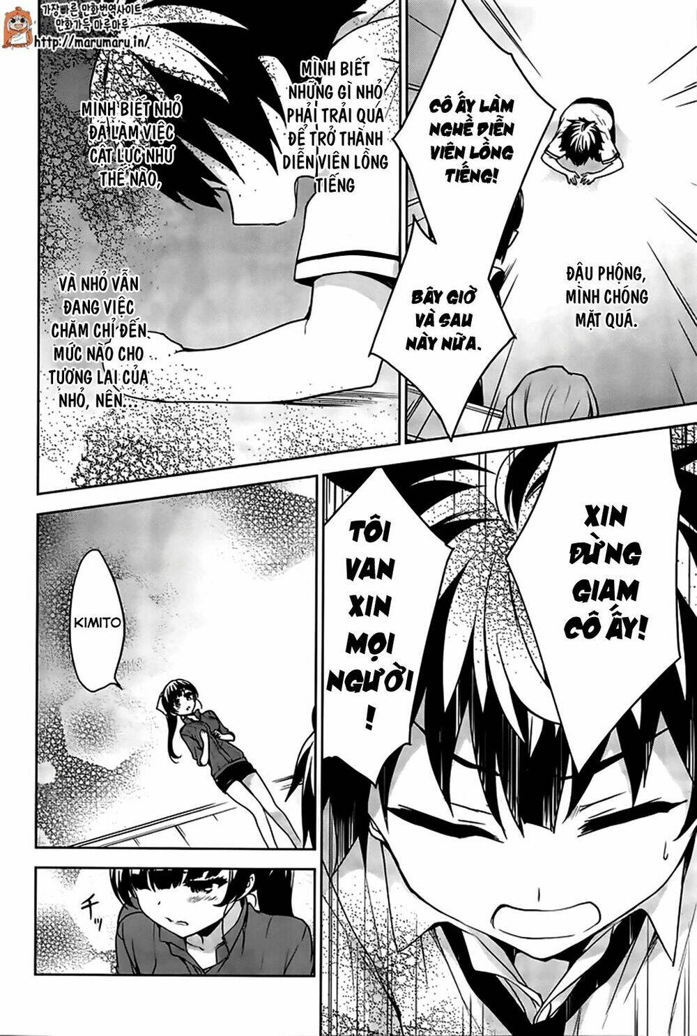 ore ga ojou-sama gakkou ni "shomin sample" toshite rachirareta ken chapter 50 35