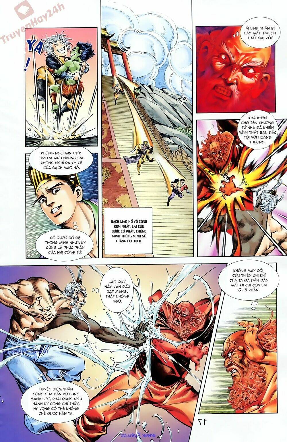 thiên tử truyền kỳ 1 - cơ phát khai chu bản chapter 83 10