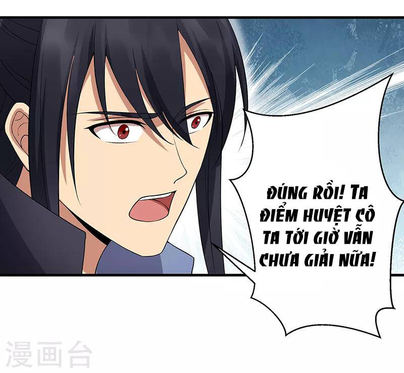 cuồng nữ trọng sinh - hoàn khố thất hoàng phi chapter 119 25