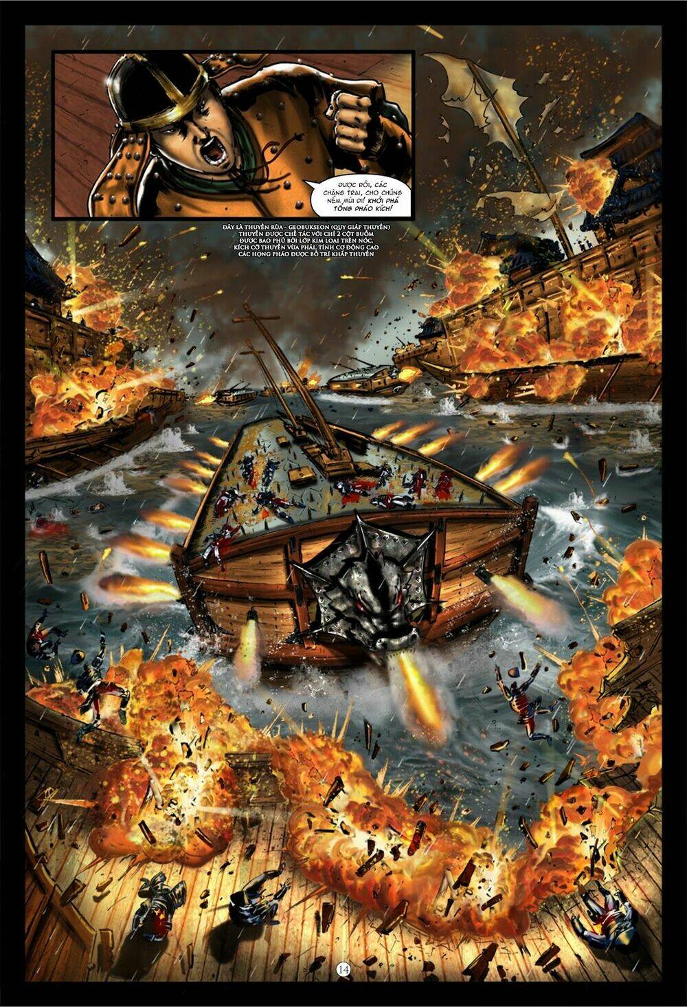 vĩ thuấn thuần: chiến binh và hộ thế giả | yi soon shin: warrior and defender chapter 3 21