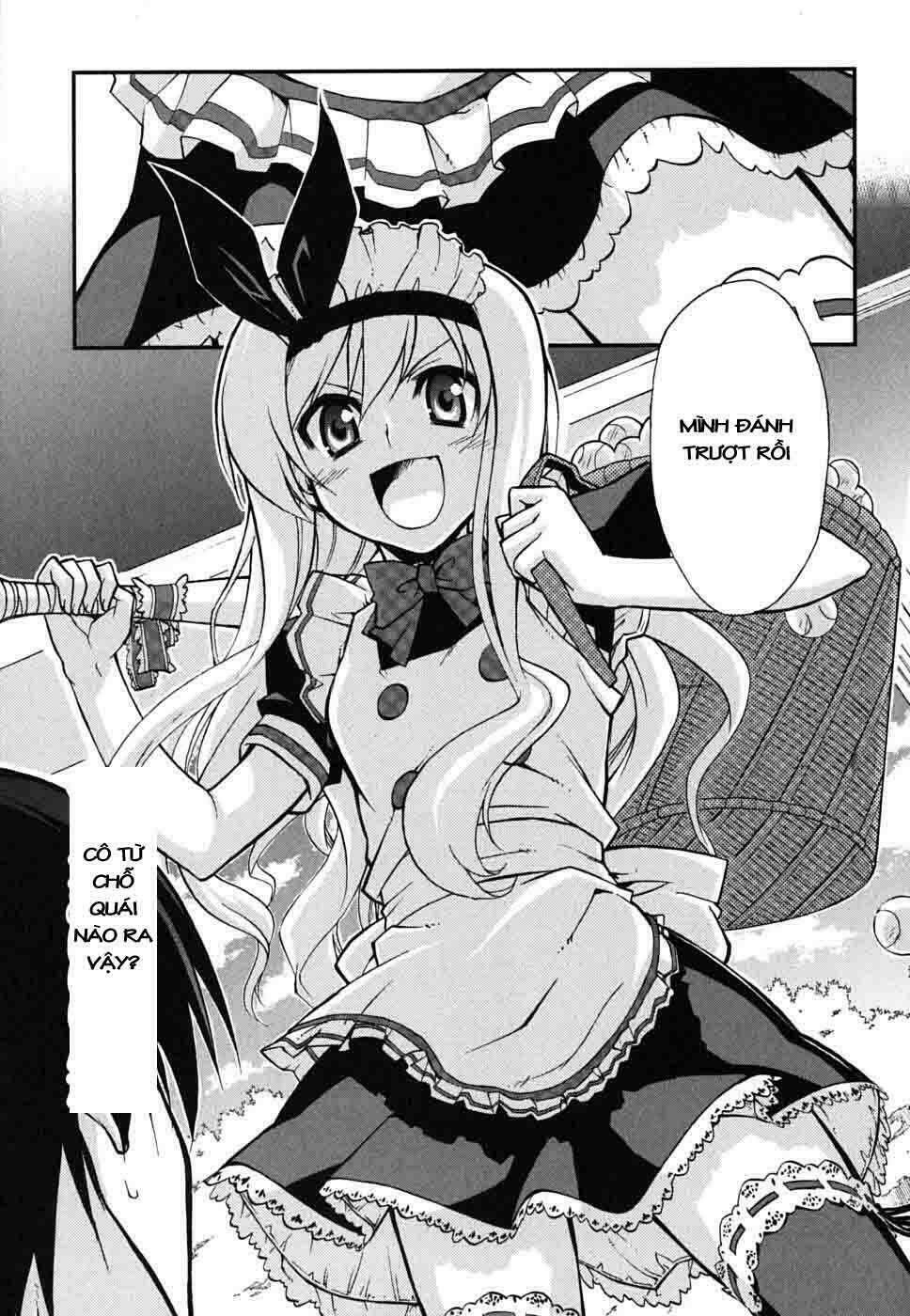 emu emu! chapter 1 15