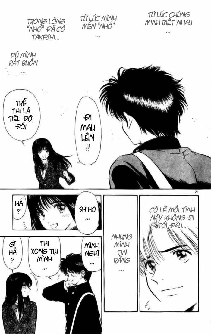 salad days chapter 2 21