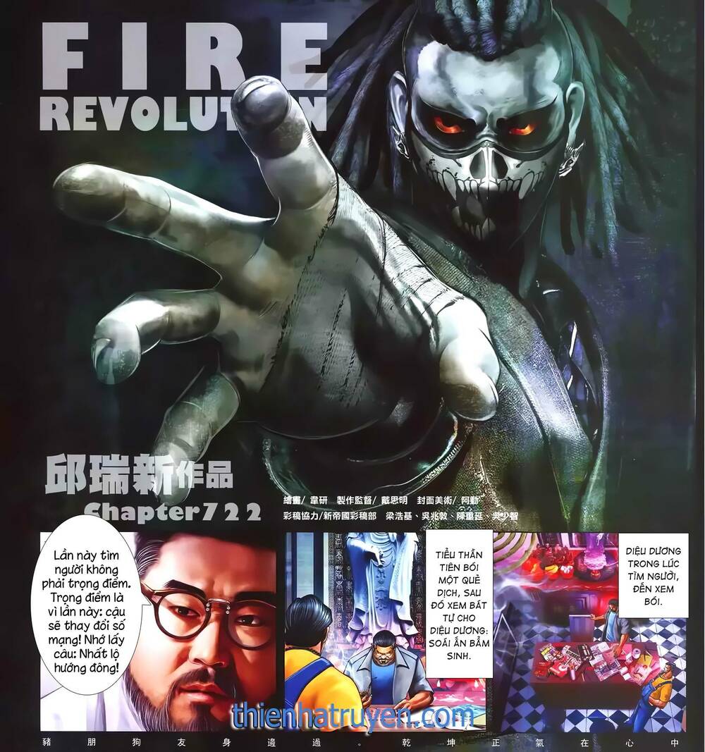 hỏa hồng niên đại hắc cốt đường chapter 1298 2