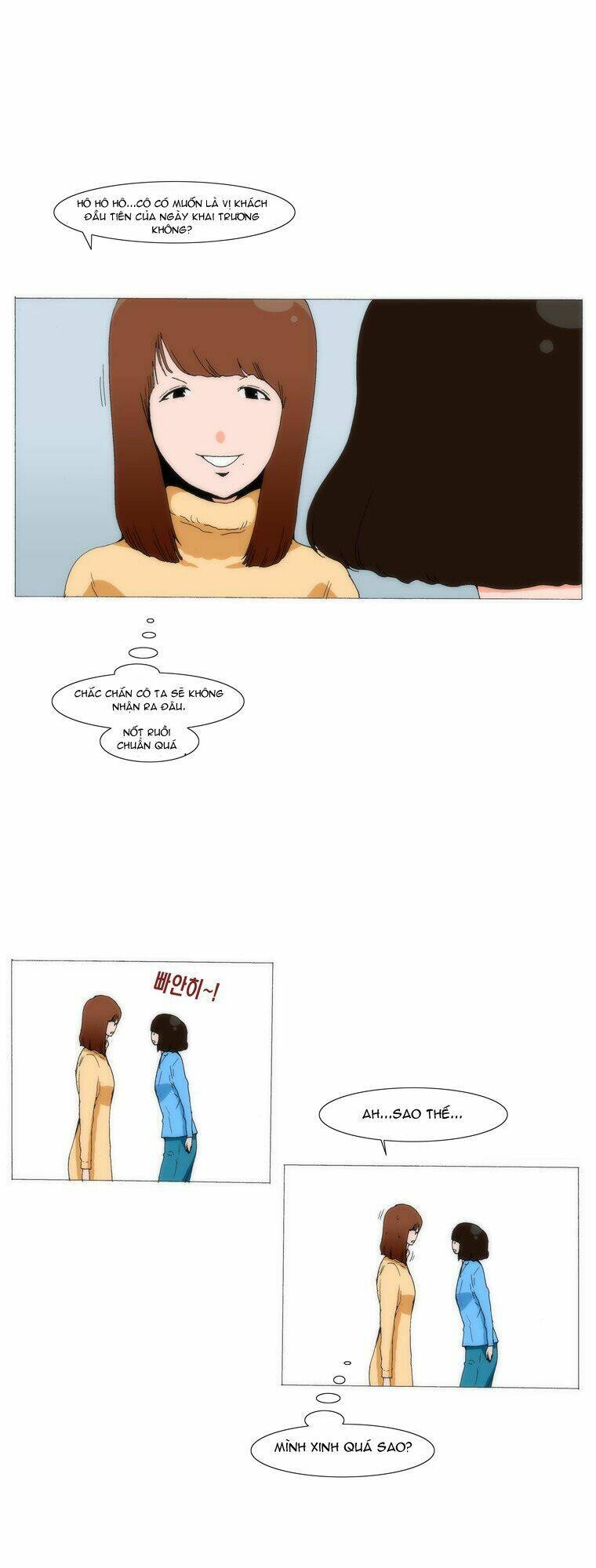 can't see can't hear but love chapter 27 14