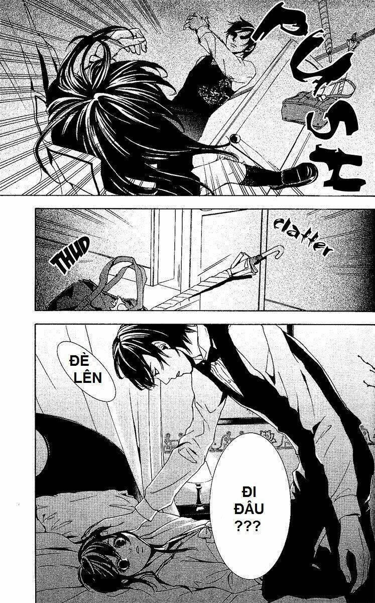 mayonaka no ariadone chapter 1 57