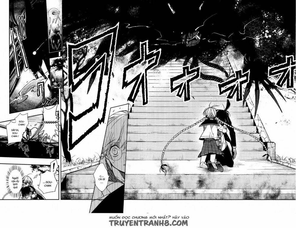 albox - eien o kaetara chapter 1 8