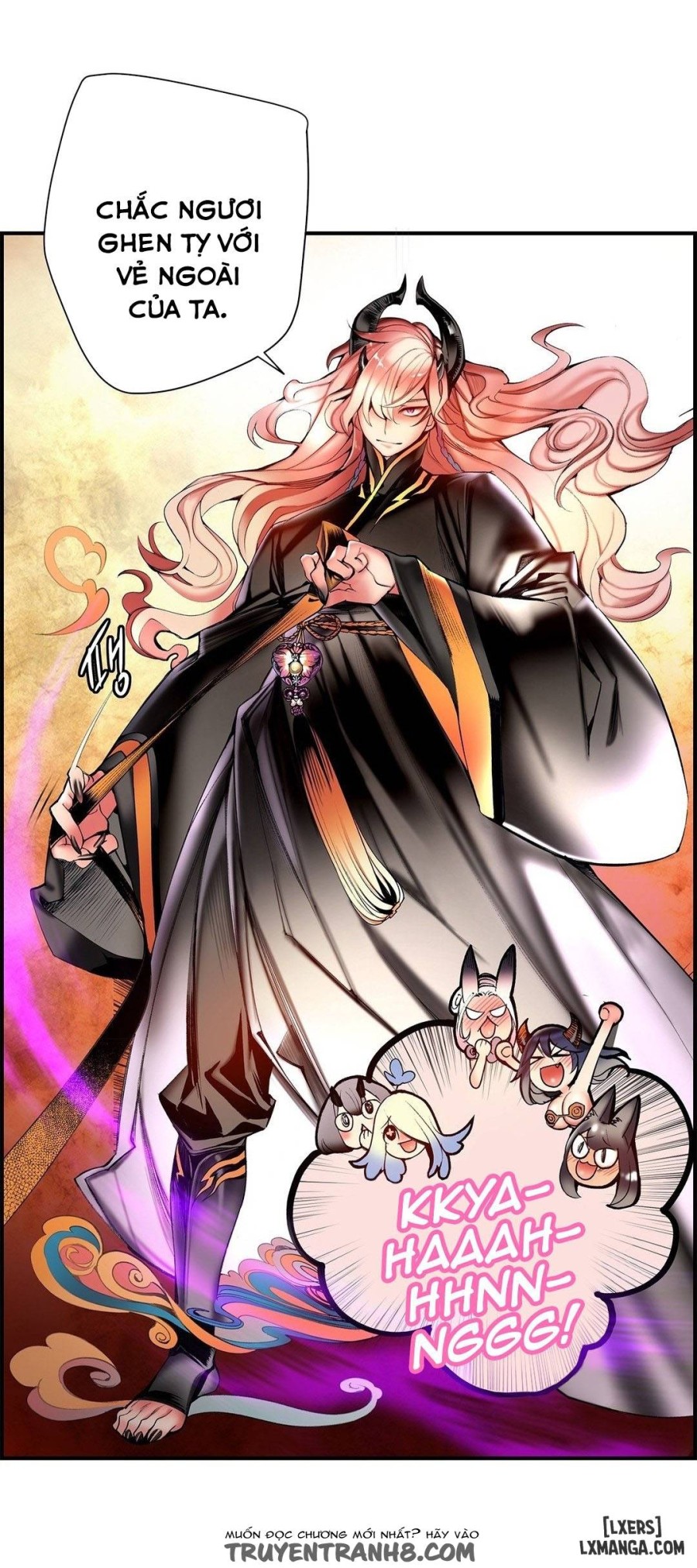 lilith cord chapter 56 12