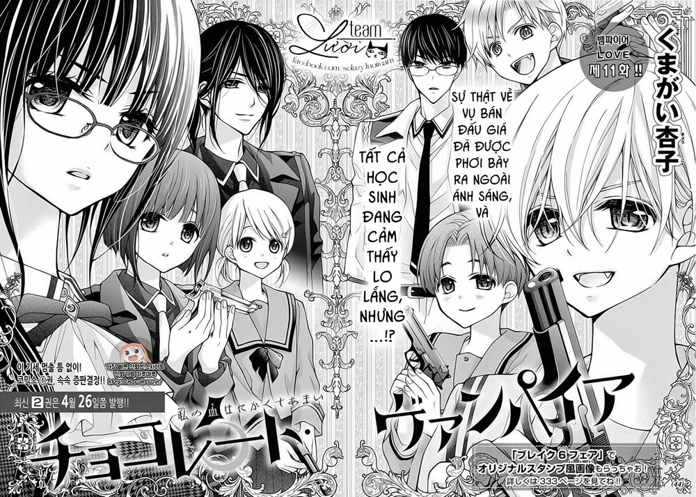 máu của cậu chỉ thuộc về mình tớ... chapter 11 2