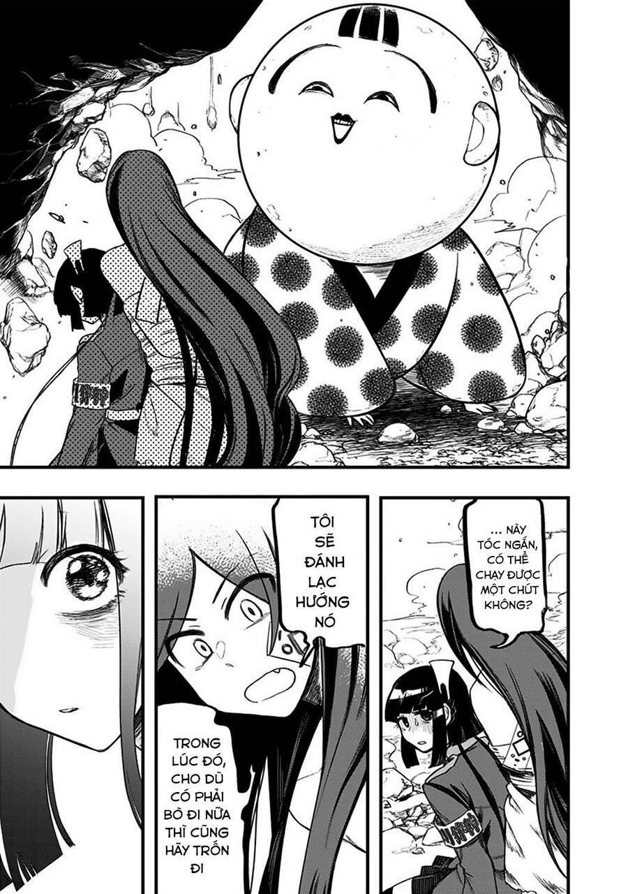 kami no manimani chapter 2 44