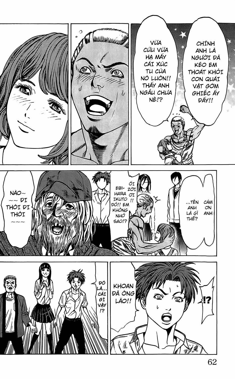 hakaijuu chapter 29 9