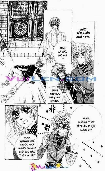 wait! wolf chapter 17 91