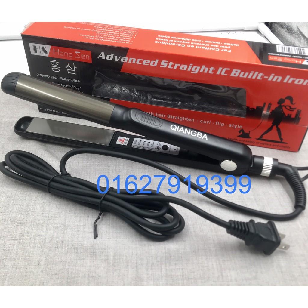 Máy uốn duỗi tóc 2in1 QIANGBA