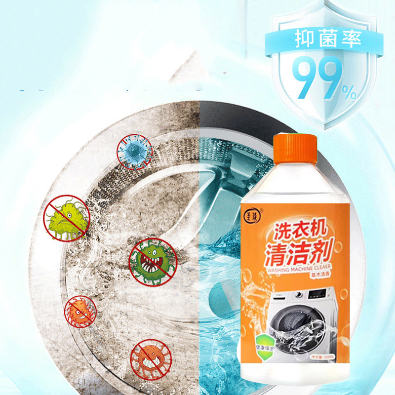 Chai Nước Tẩy Lồng Máy Giặt, Vệ Sinh Lồng Giặt Siêu Sạch 500Ml