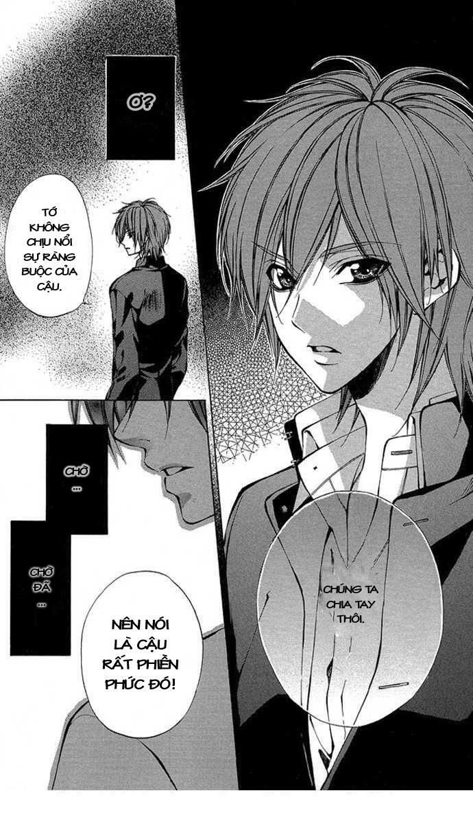 secret kiss chapter 4 2