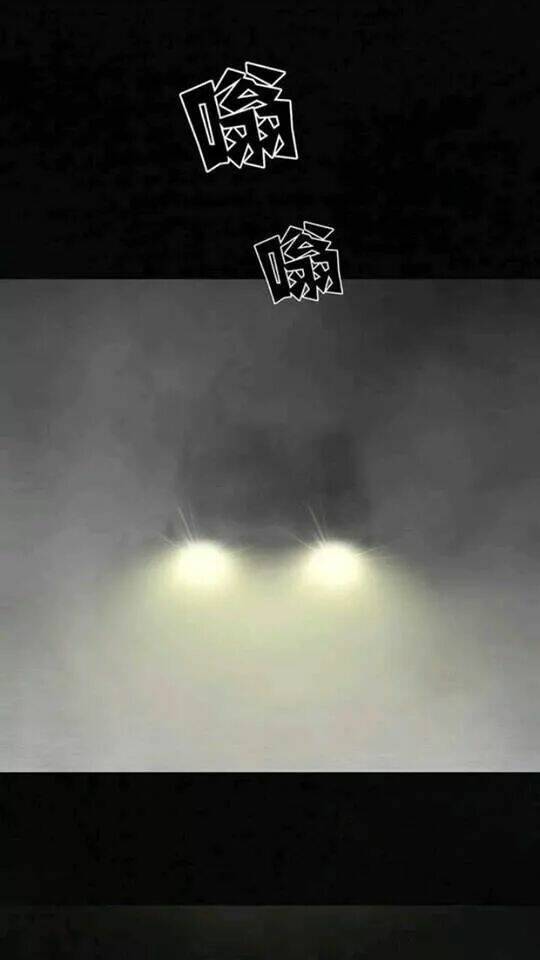 trấn thái bình chapter 18 45