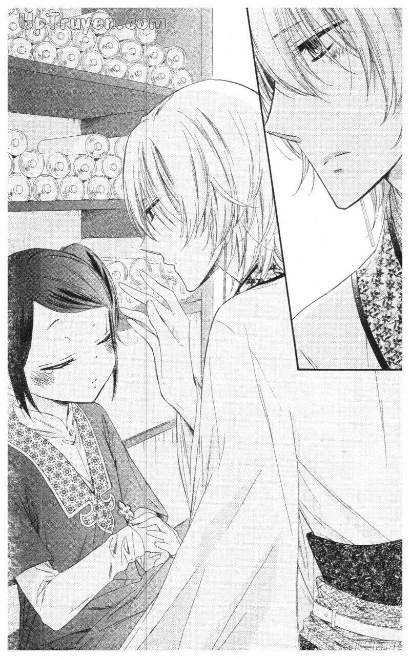 mikado no shihou chapter 18 30