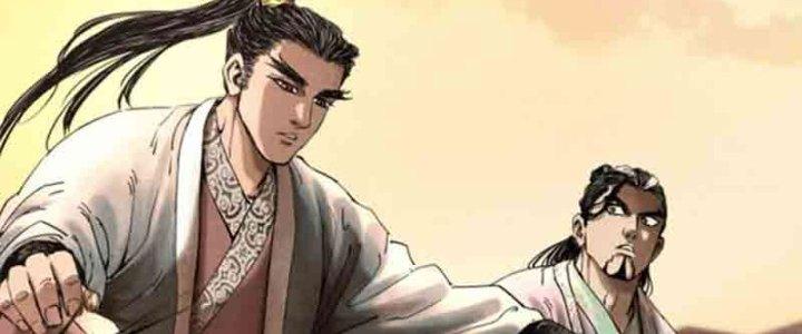 máy mô phỏng nhân sinh của lữ bố chapter 24 64