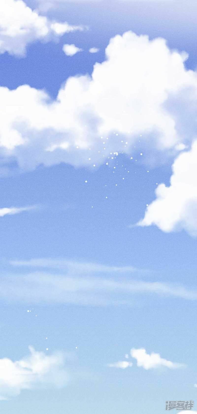 hoàng tử phu quân, ta nuôi ngươi a! chapter 35 30