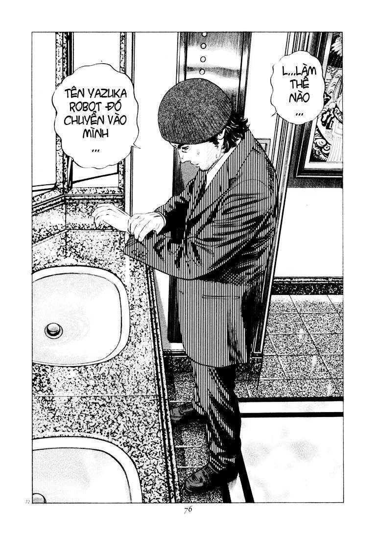 homunculus chapter 26 17