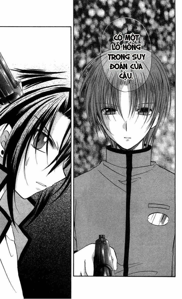 spiral: suiri no kizuna chapter 28 25