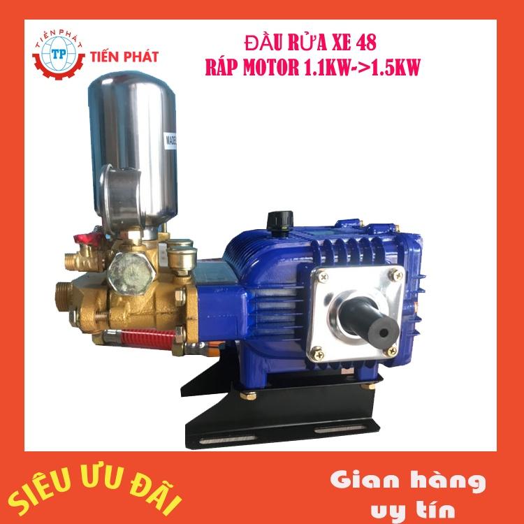 đầu rửa xe cao cấp ráp 48 ráp động cơ 1.1kw