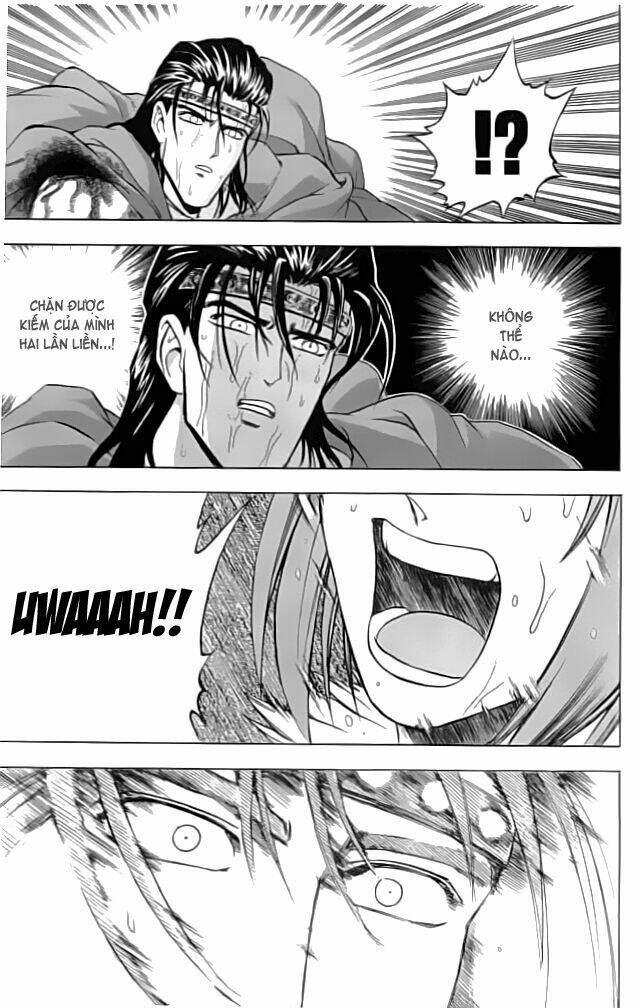 fire emblem-hasha no tsurugi chapter 11 32