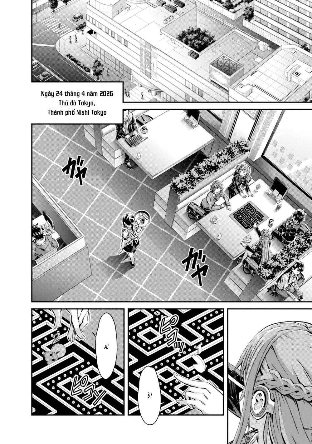 sword art online - ordinal scale chapter 1 23