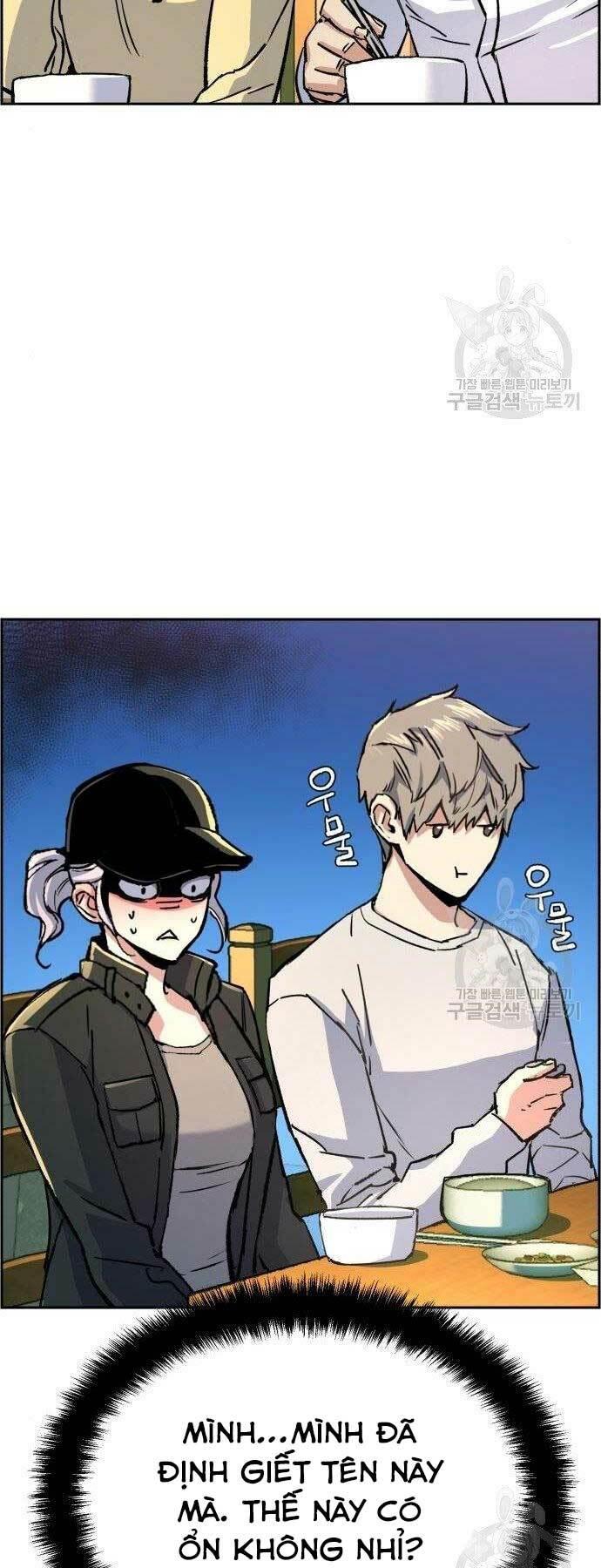 bạn học tôi là lính đánh thuê chapter 99 7