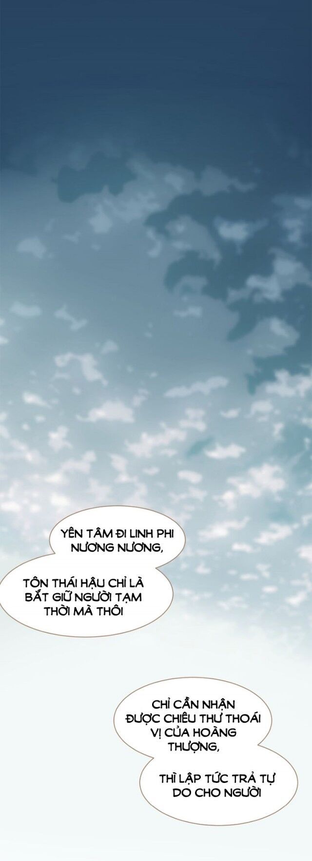 nhất đại linh hậu chapter 41.5 39