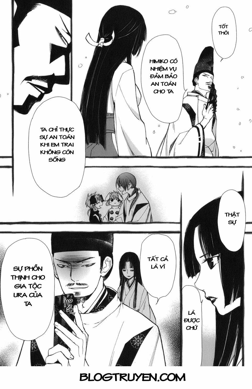 urasai chapter 25 18