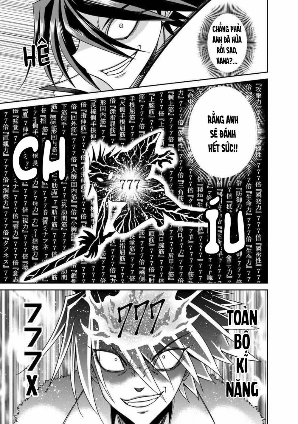 kujibiki tokushou: musou hāremu ken chapter 32 11