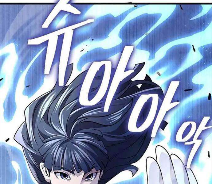 kiếm ma đạo chapter 70.5 218