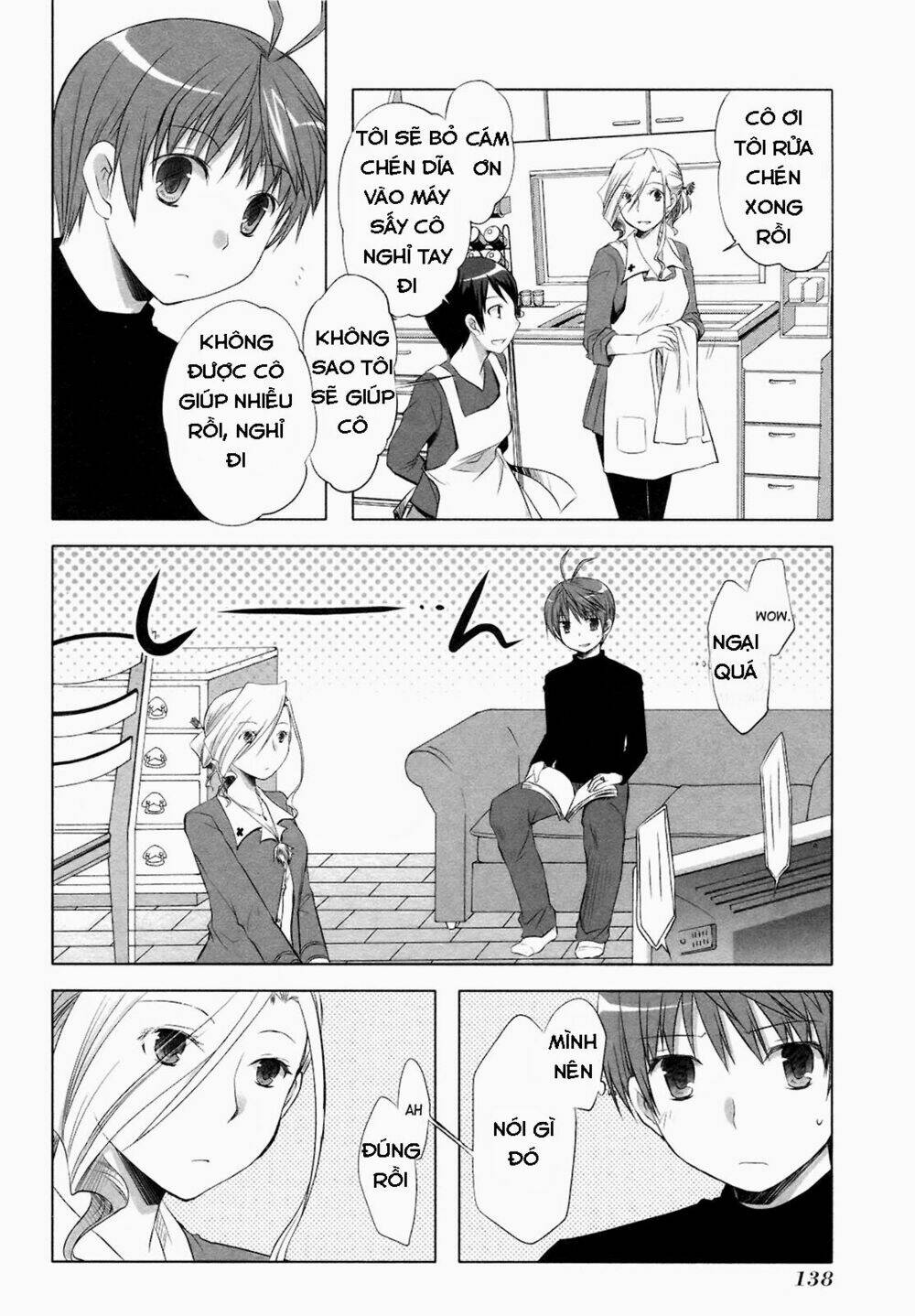 shirayuki panimix! chapter 12 12