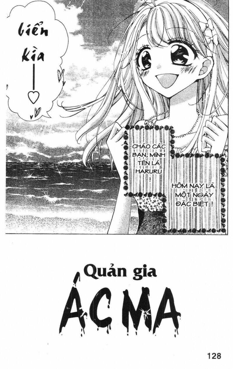 amai akuma ga warau chapter 11 2