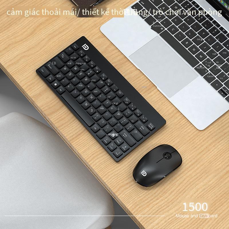 Giao hàng nhanh Bộ bàn phím và chuột không dây Fude 1500 nhiều màu mini phím sô cô la im lặng phím ngắn phím chuột không dây