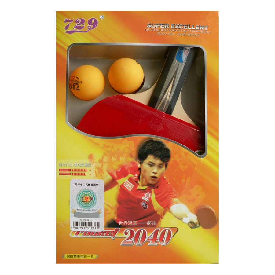 Vợt Bóng Bàn Đại Nam Sport 729-2040