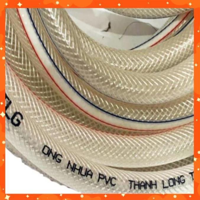 Bộ dây và vòi xịt rửa xe tưới cây tăng áp 7-10M 206817