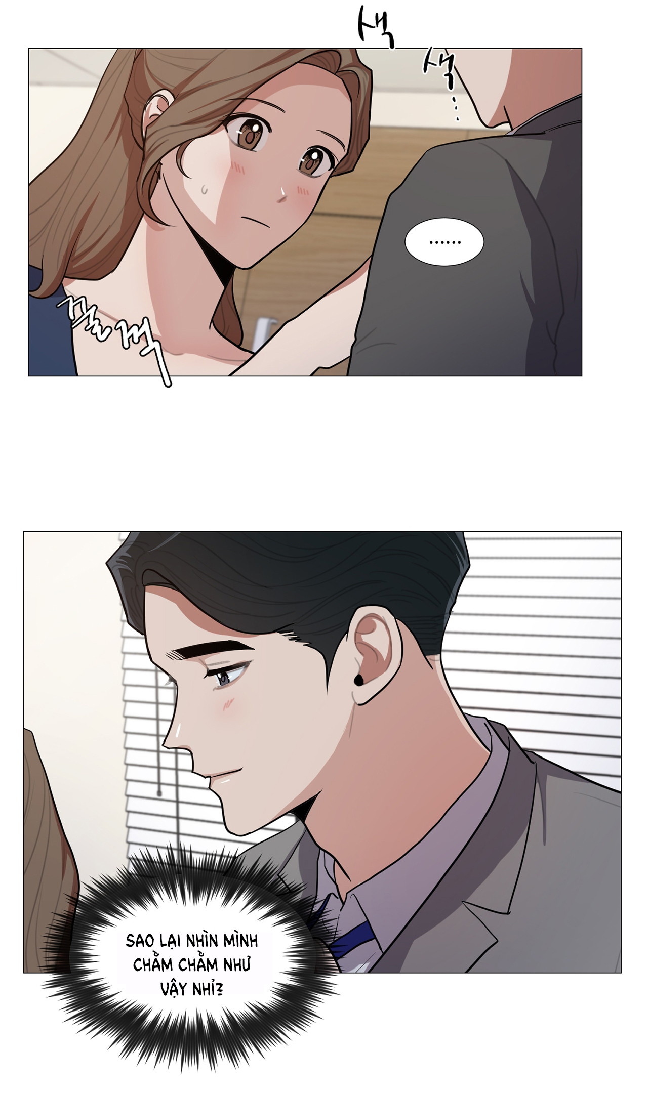 one more time chapter 20.2 18