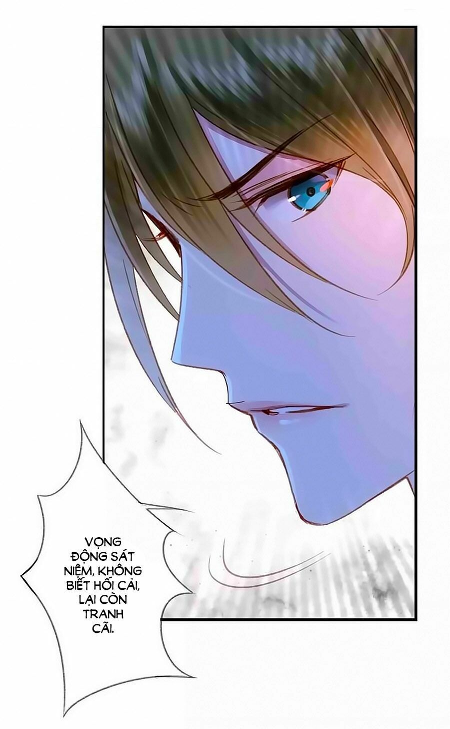 sơn thần và tiểu táo 2 chapter 19 9