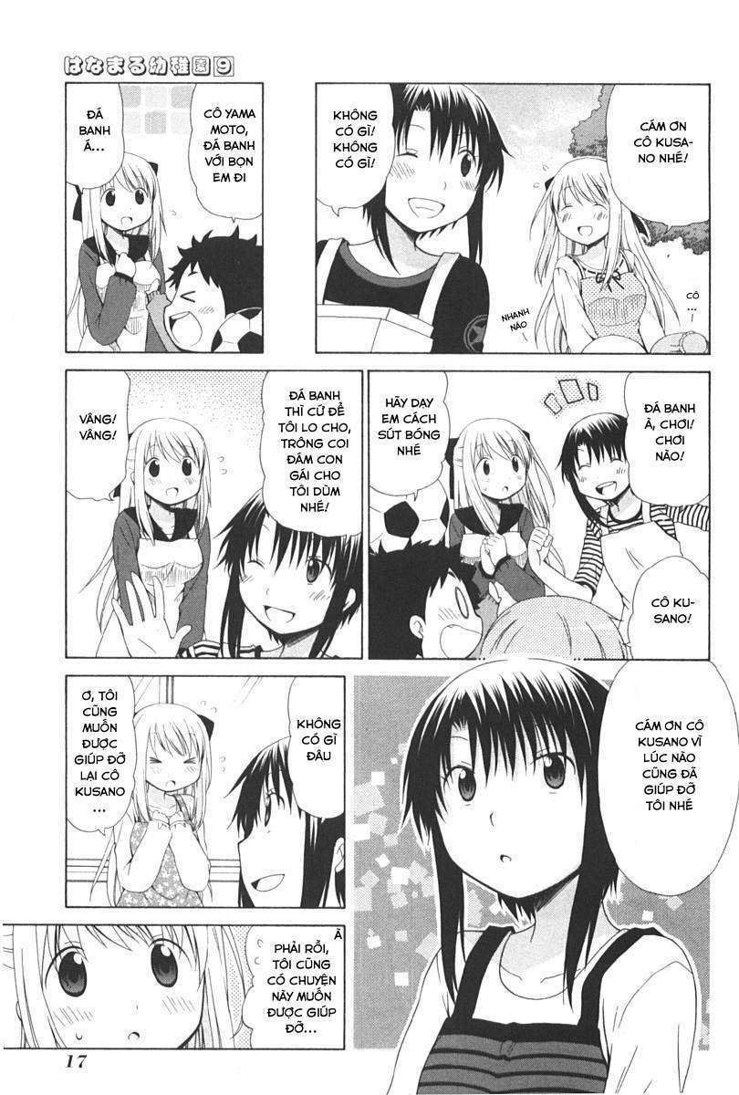 hanamaru youchien chapter 73 4