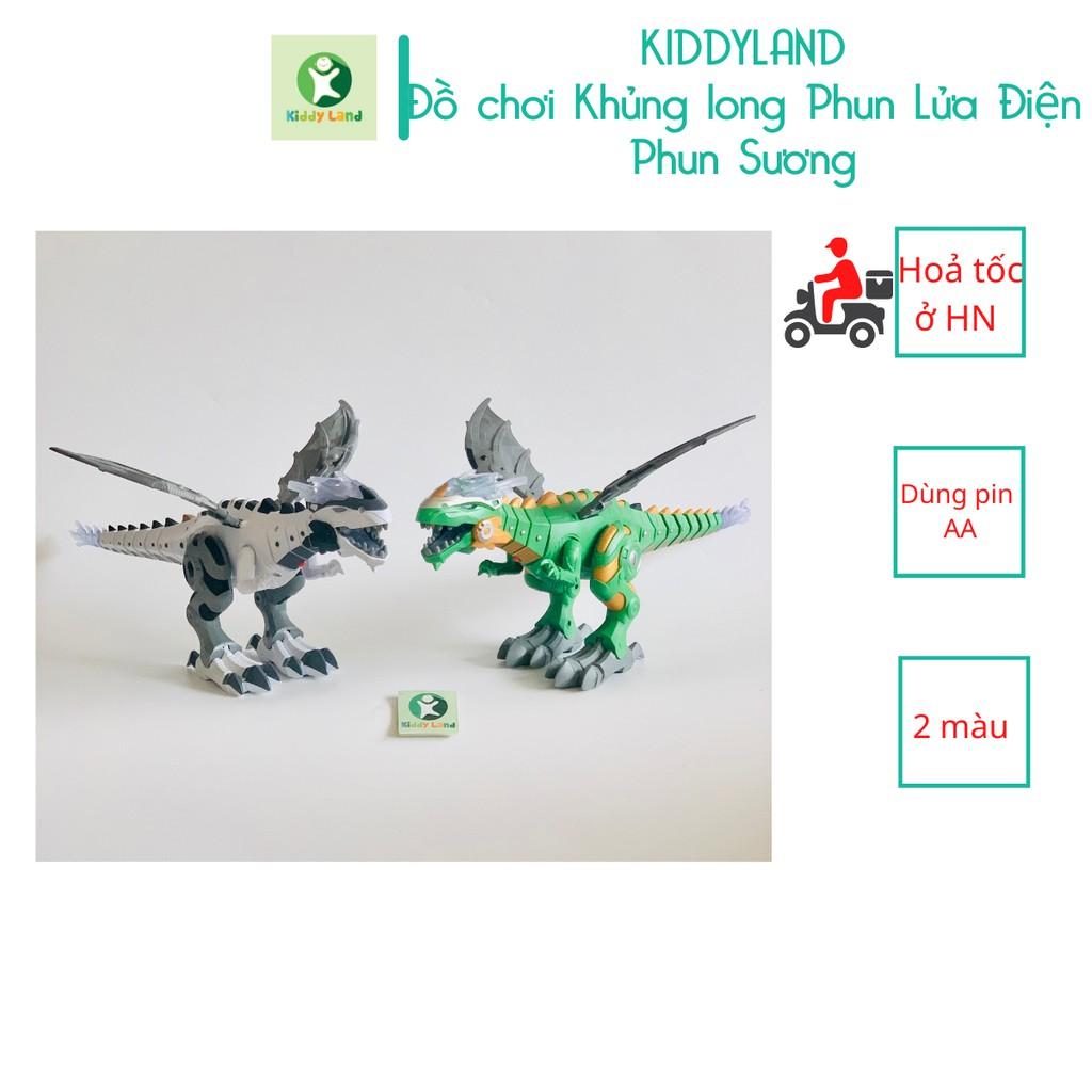 Đồ chơi Khủng Long Robot Phun Nước Lửa Điện cho bé trai có Pin