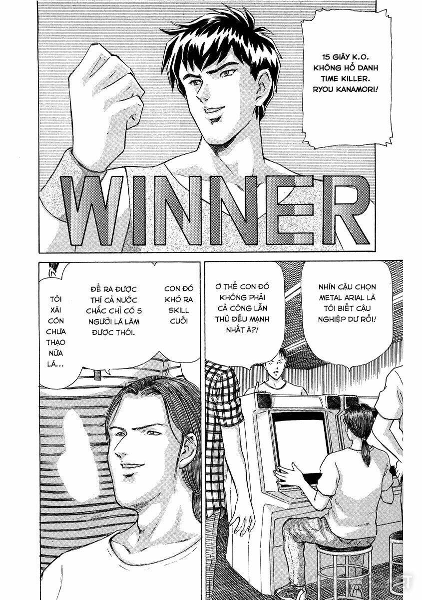 dangerous female teacher chapter 19 2