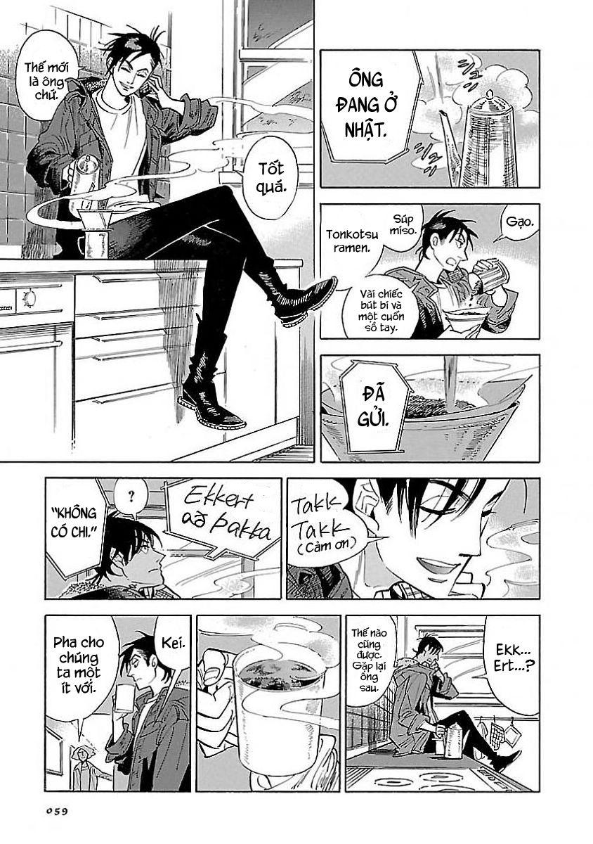 Hokuhokusei ni Kumo to Ike chapter 2.1 23