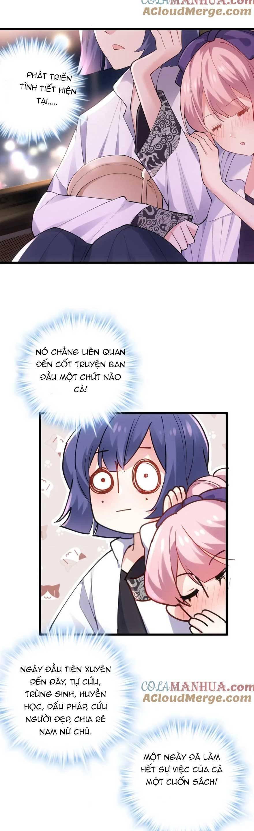 pháo hôi cô ấy khó chịu với cốt truyện từ lâu chapter 49 31