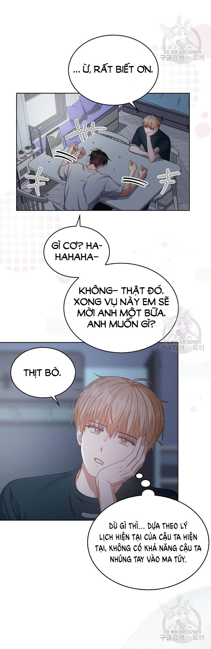 Debut Or Die chapter 44.2 - Trang 39