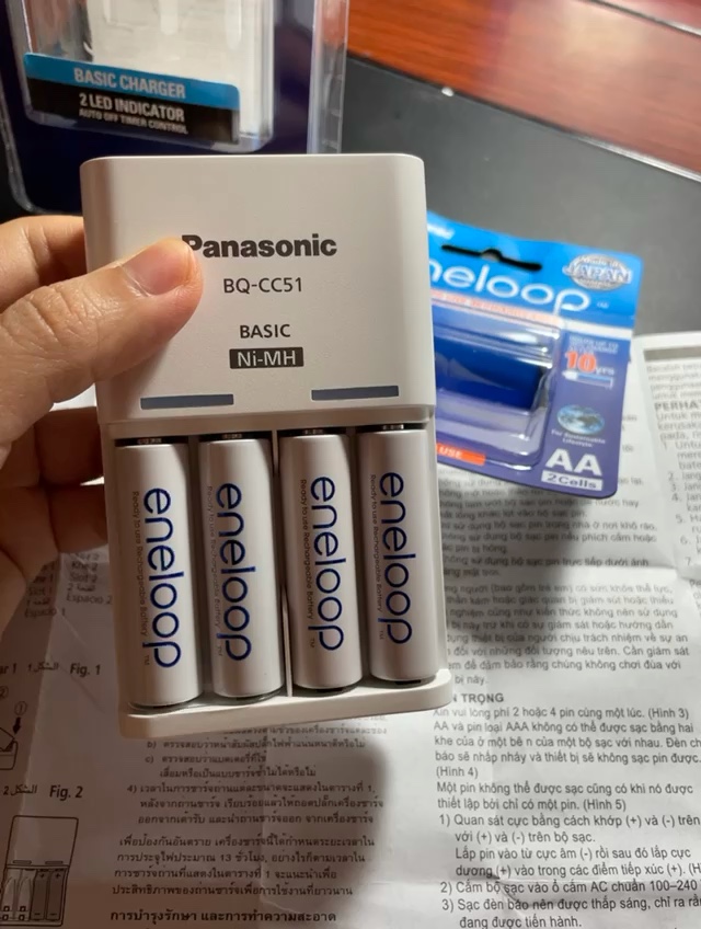 Bộ sạc Panasonic K-KJ51MCC40C (gồm sạc BQ-CC51C + 4 pin tiểu Eneloop AA) - Hàng chính hãng (nội địa Trung - Thượng Hải)