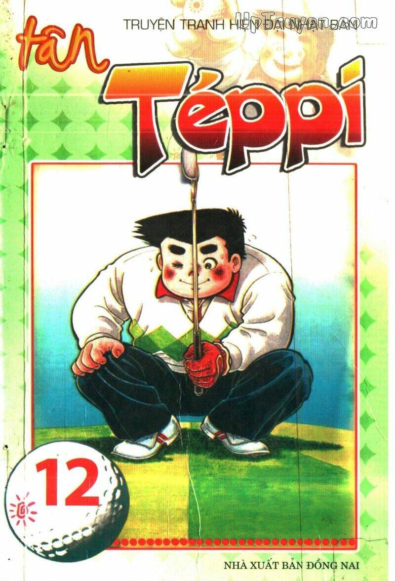 ashita tenki ni naare chapter 12 1