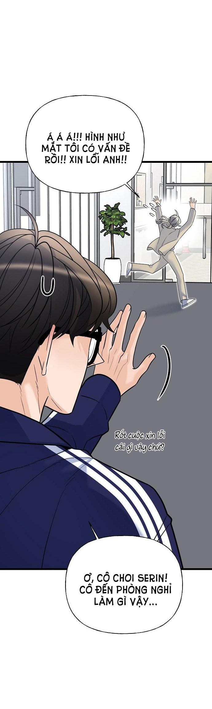 random target - mục tiêu ngẫu nhiên chapter 16.1 17